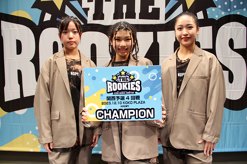 優勝